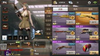 cf手游最新爆料仁德夺宝,CF手游全新爆料，神秘宝藏等你来寻！  第2张