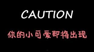 娱乐吃瓜酱妹妹,揭秘娱乐圈幕后故事  第1张