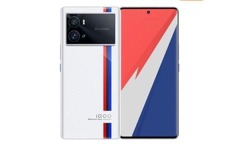 iqoo10pro最新爆料,旗舰性能与极致影像,颠覆性升级来袭! 第3张 iqoo10pro最新爆料,旗舰性能与极致影像,颠覆性升级来袭! 第3张