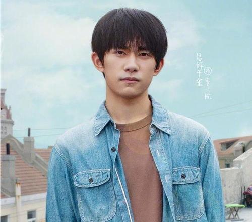 成毅袁冰妍最新爆料剧组,神秘剧情引期待,幕后故事揭秘 第1张 成毅袁冰妍最新爆料剧组,神秘剧情引期待,幕后故事揭秘 第1张