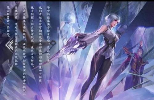 前尘镜爆料视频大全,视频大全背后的惊人真相 第2张 前尘镜爆料视频大全,视频大全背后的惊人真相 第2张